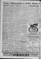 giornale/TO00185815/1917/n.171, 2 ed/004
